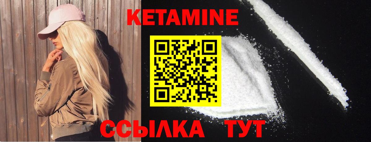 МАРИХУАНА  Метамфетамин  Мефедрон кристаллы  Белово  Гашиш  Cocaine  Вход с VPN  A-PVP СК  