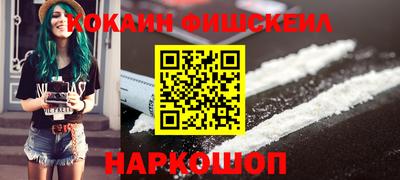 прущие грибы Волжский