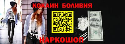 прущие грибы Волжский