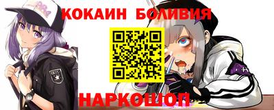 прущие грибы Волжский