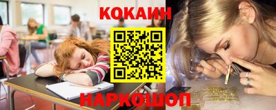 прущие грибы Волжский