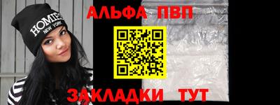 MDMA Волжск
