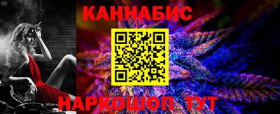 MDMA Волжск