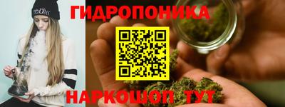MDMA Волжск