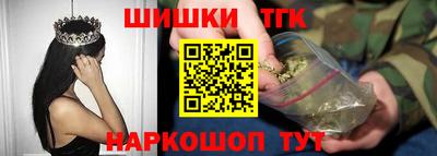 MDMA Волжск