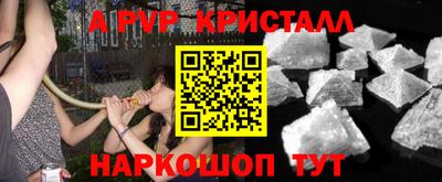 MDMA Волжск