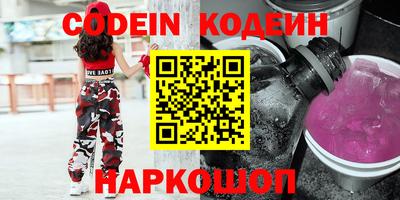 MDMA Волжск