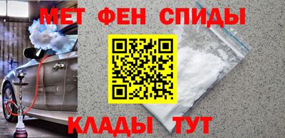 прущие грибы Волжский