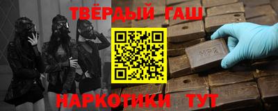 MDMA Волжск