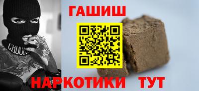 MDMA Волжск