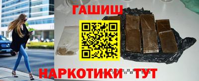 MDMA Волжск