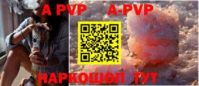 MDMA Волжск